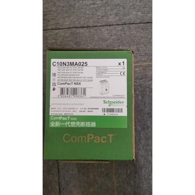 议价C10N3MA025塑壳断路器NSX100N