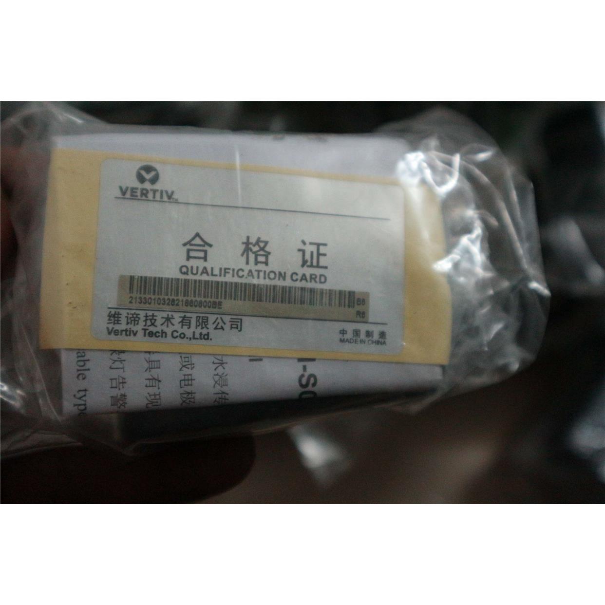 议价 vertiv 式水浸 IRM-S01W