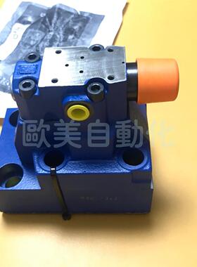 议价 DAW 20B2-56/200-10Y6EG24N9K4 溢流阀 R900935848
