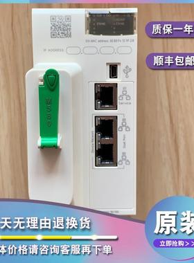 议价BMEAHI0812 BMEAHO0412 BMENOS0300