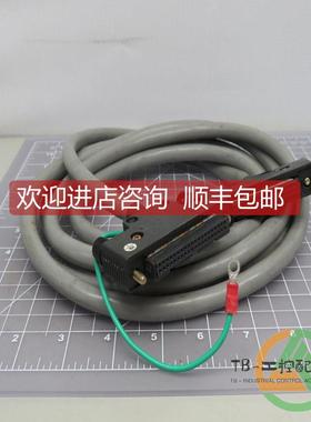 询价Invensys英维思/康吉森 Triconex 4000042-125 电缆组件