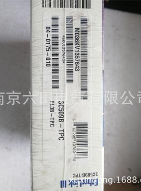 议价3C509B-TPC 3COM EtherLink III ISA 网 卡