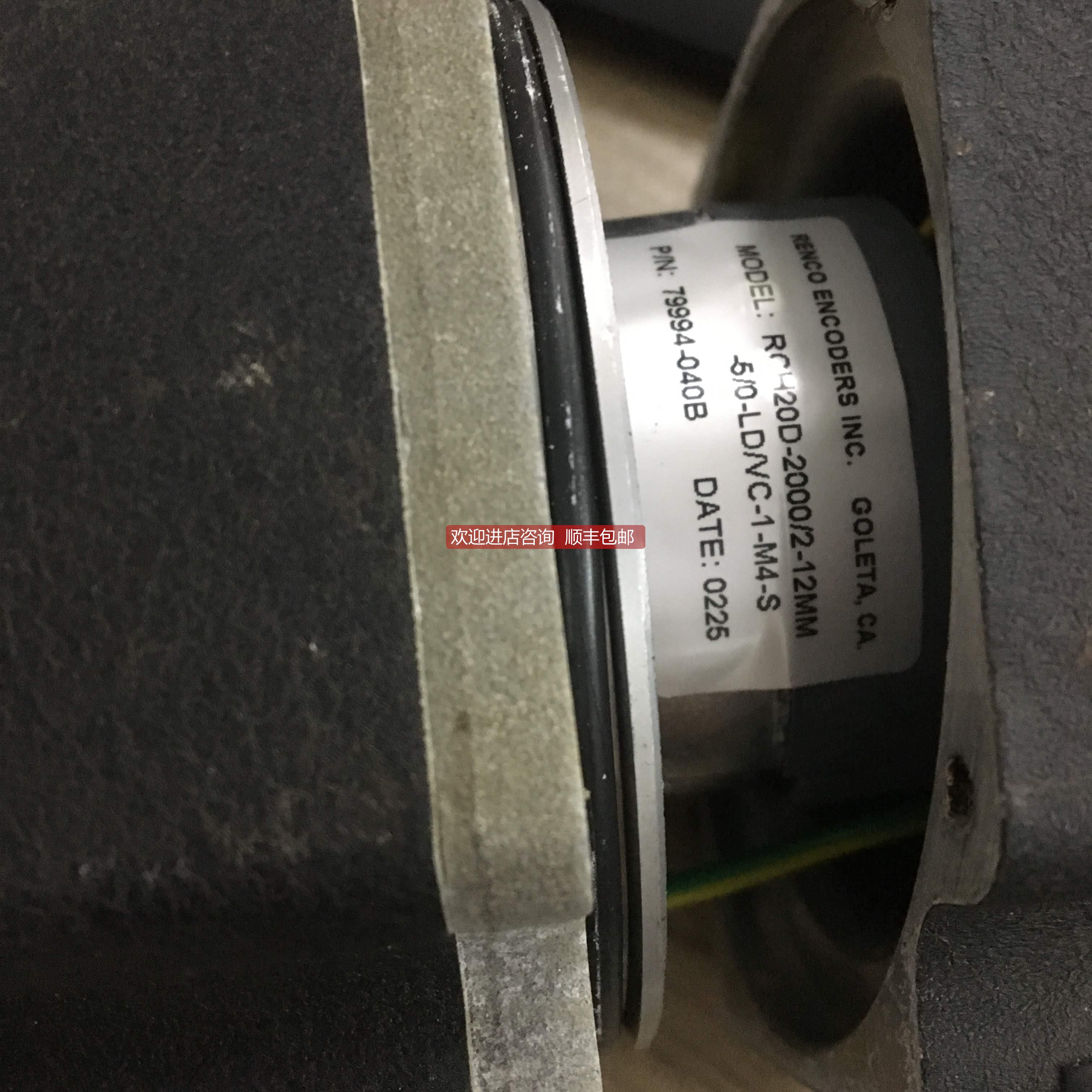 询价RCH20D-2000/2-12MM-5/0-LD/VC-1-M4-S