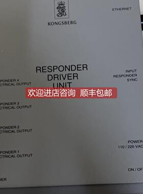 询价KONGSBERG HiPAP 311509
