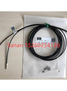 议价FN-T149 合熠光纤传器