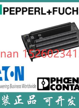 议价倍加福安全栅底模块HART 终端 HISHPSM/32/MM-01