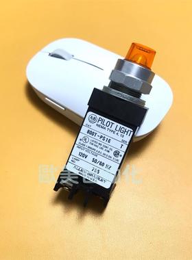 议价Allen-Bradley 800T-PS16 T 橙色指示灯