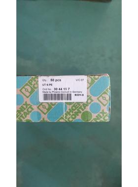 议价菲尼克斯UT 6-PE 3044157螺钉接线接地端子