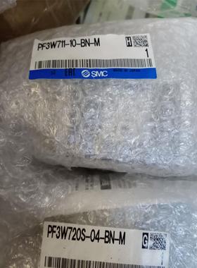议价SMC流量计PF3W711-10-BN-M/PF3W720S-03/04-BN/AN-M