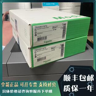 议价STBDAO8210K STBDDO3200K STBDDO3230K 模块