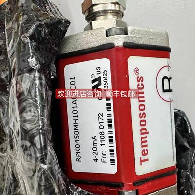 询价Temposonics （原MTS传器 RHM0500MD601A01
