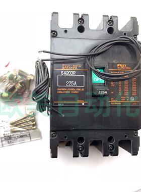 议价 SA203R 3P 225A 塑壳断路器 BB3GRB-225WKFU