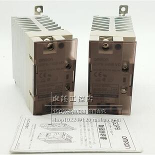 固态继电器 议价G3PB 35A G3PB 535B