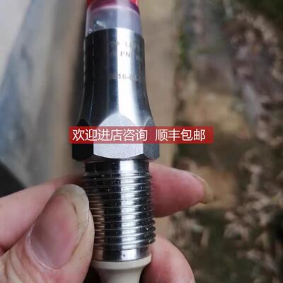 询价LBFS-01111.0