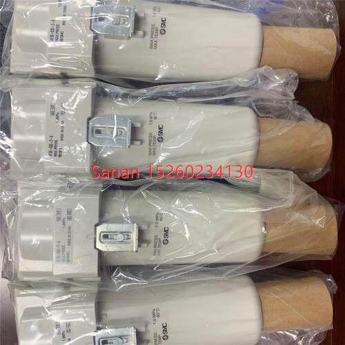 议价SMC真空过滤器AF30-03D-2-A AFM30-03-2-A