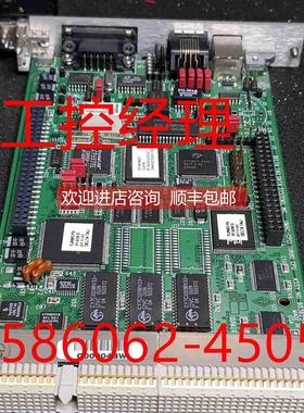 询价0240-48741 AMAT