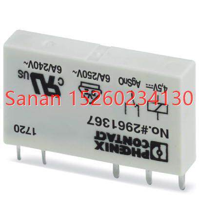 议价单个继电器 - REL-MR- 4,5DC/21 - 2961367