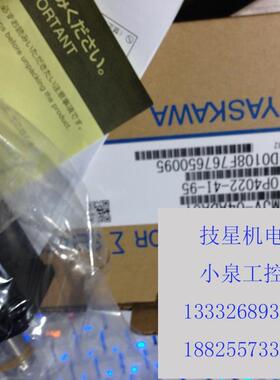 议价SGMAH-A5AAA21热卖安川电机