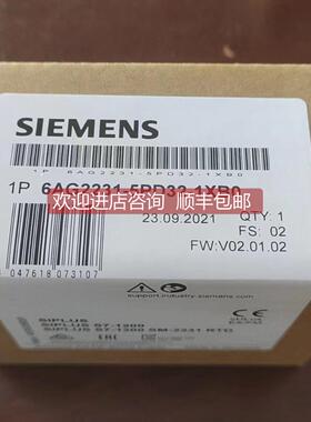 询价6AG2231-5PD32-1XB0 6AG1231-5PD32-2XB0/4XB0