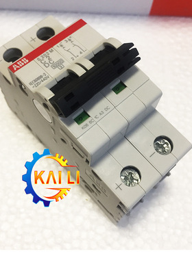 议价微型断路器S202M-C40官方2P/C40A空气开关 线路保护