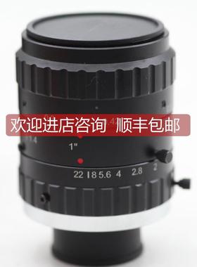 询价AZURE-NV2514SWIR 1