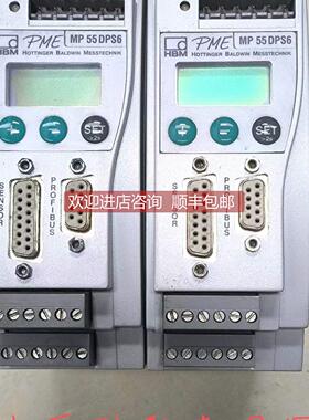 询价HBM工业放大器MP55DPS6