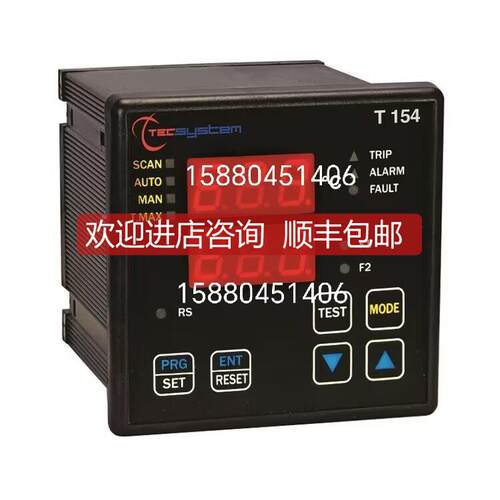 询价TECSYSTEM变压器温度控制器 NT539 T154