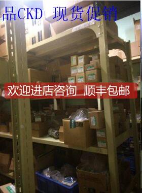 询价CKD SW-K0V F3-650878-210