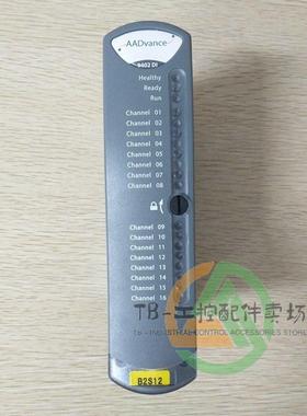 议价ICS TRIPLEX TC00202 模块