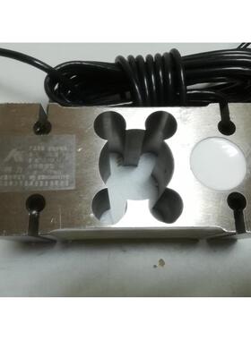 议价Mkcells IL-50kg/100kg/150kg/200kg/250kg/300kg/500kg/1t/2