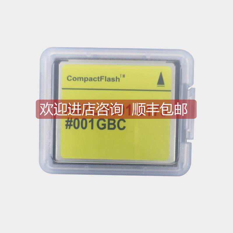 询价A87L-0001-0173#001GBC FANUC发那科 内存卡1GB