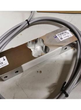 议价HBM PW15BC3MR-75kg/100kg/150kg/200kg 单点式称重传器