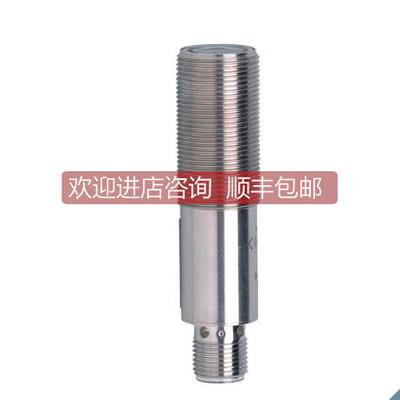 询价IFM OGS701 OGE201 OGE101 OG5127 OGS301 OGE103 OGE303 OGE