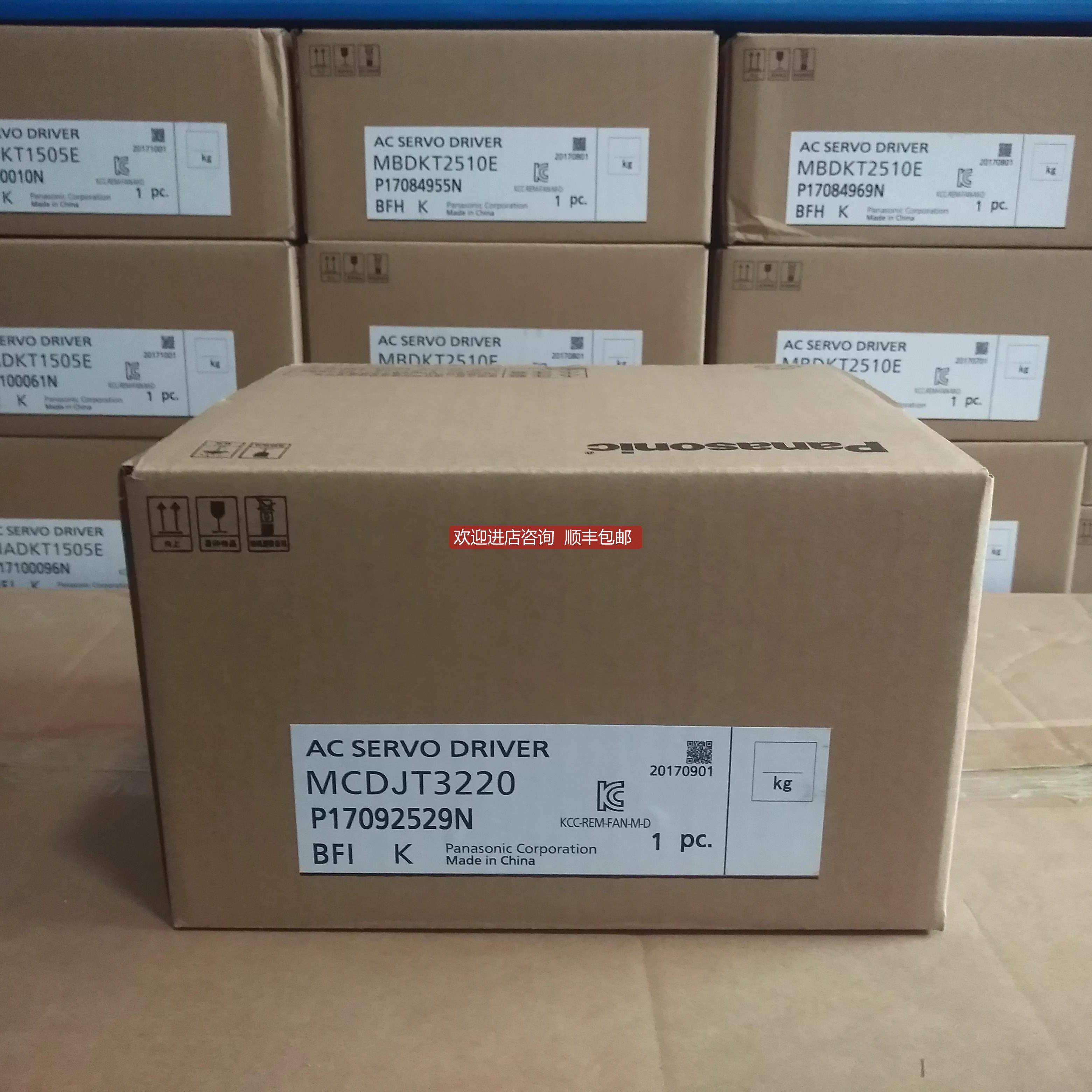 询价MADLN05BE MADLN15BE 伺服驱动器