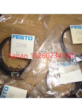 议价 festo 175098 SMBR-8-40 磁性开关固定架