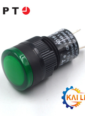 议价AD16-12A/g21上海二工/APT指示灯 信号灯Φ12mm绿色