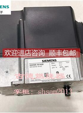 询价SQM40.161A20 SQM41.267A21 SQM40.145A21 SQM40.165A21 40.2