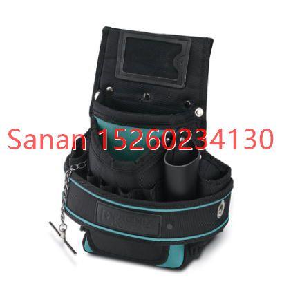 议价工具,装备工具 - TOOL-WRAP EMPTY - 1212501