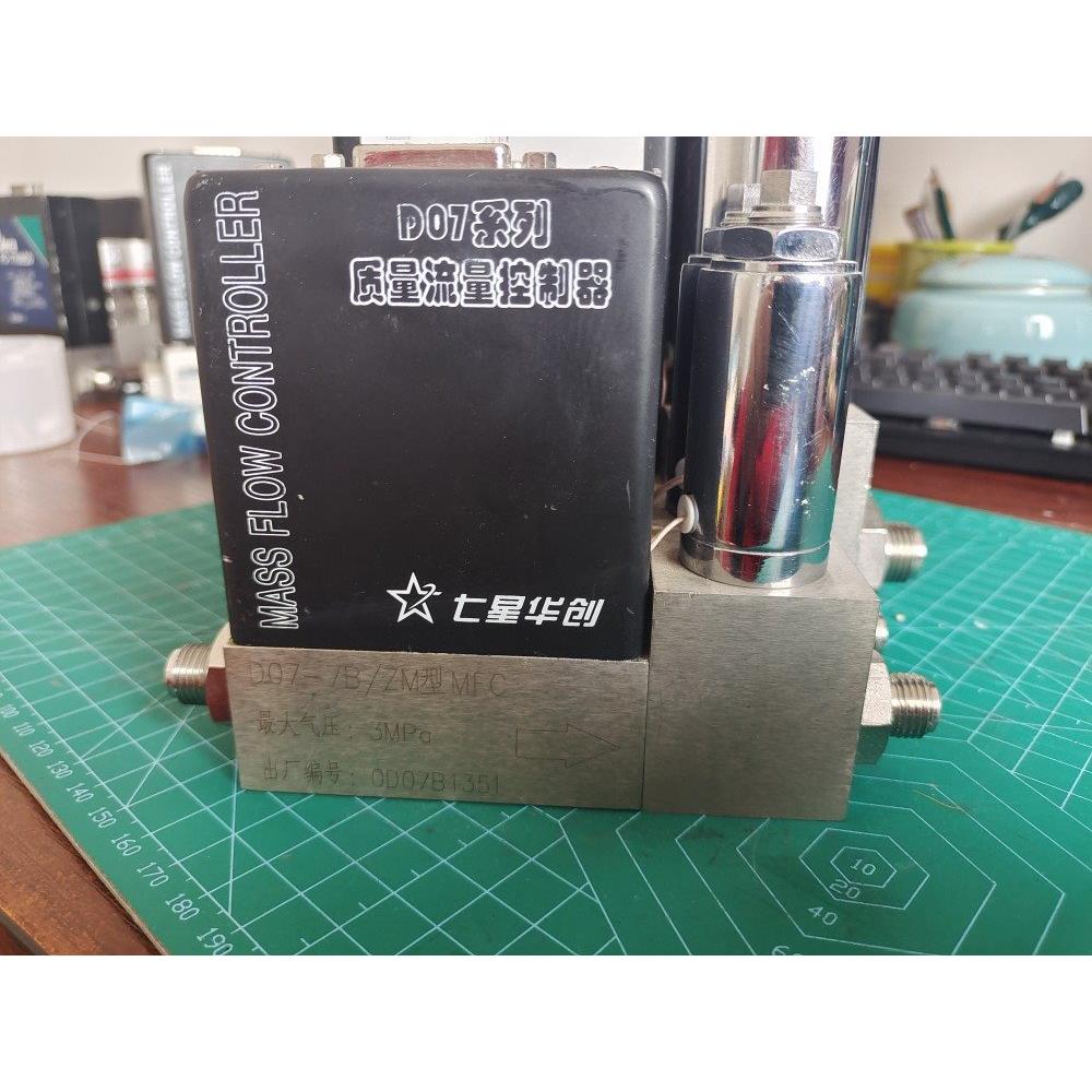 议价D07-9C/ZM，100SLM，100SLM D07-7B/ZM，10SLM，七星流量计
