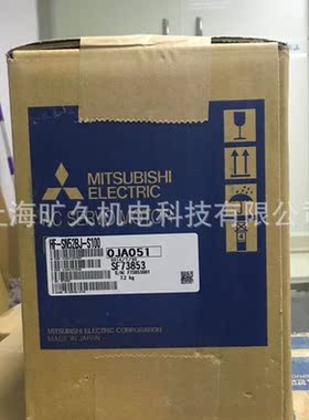 议价伺服电机/HF-SN52BJ-S100/.