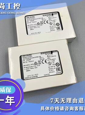 议价 AB 1734sc-IF4U 1734scIF4U 模块
