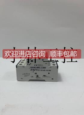 询价7NG3242-0BA00 SIEMENS模块极速