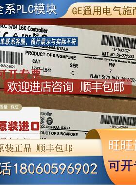询价  AB 1747-L524 1747-CP3 1747-SN 模块