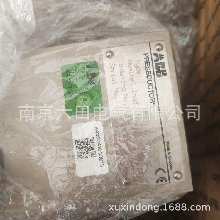 议价 张力传器 PFTL101A 3BSE004166R1
