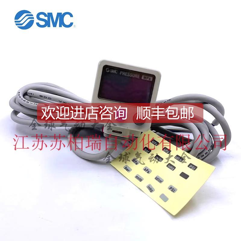 询价SMC ISE80H/ISE80-02-R/A2/B2 ZSE80-02-N ZSE80F-02- A/B/V/