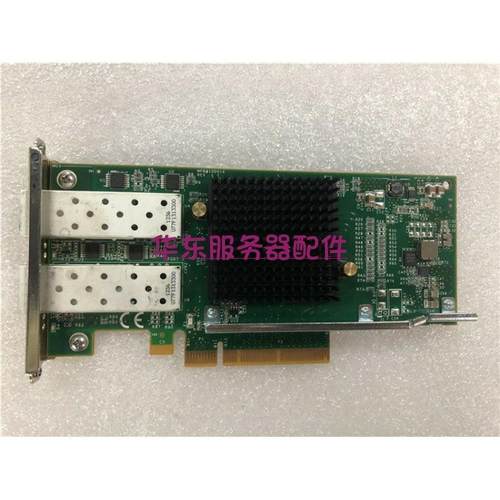 议价Silicom PE210G2SPI9A-XR 英特尔 82599ES 芯片 Slots x520-d
