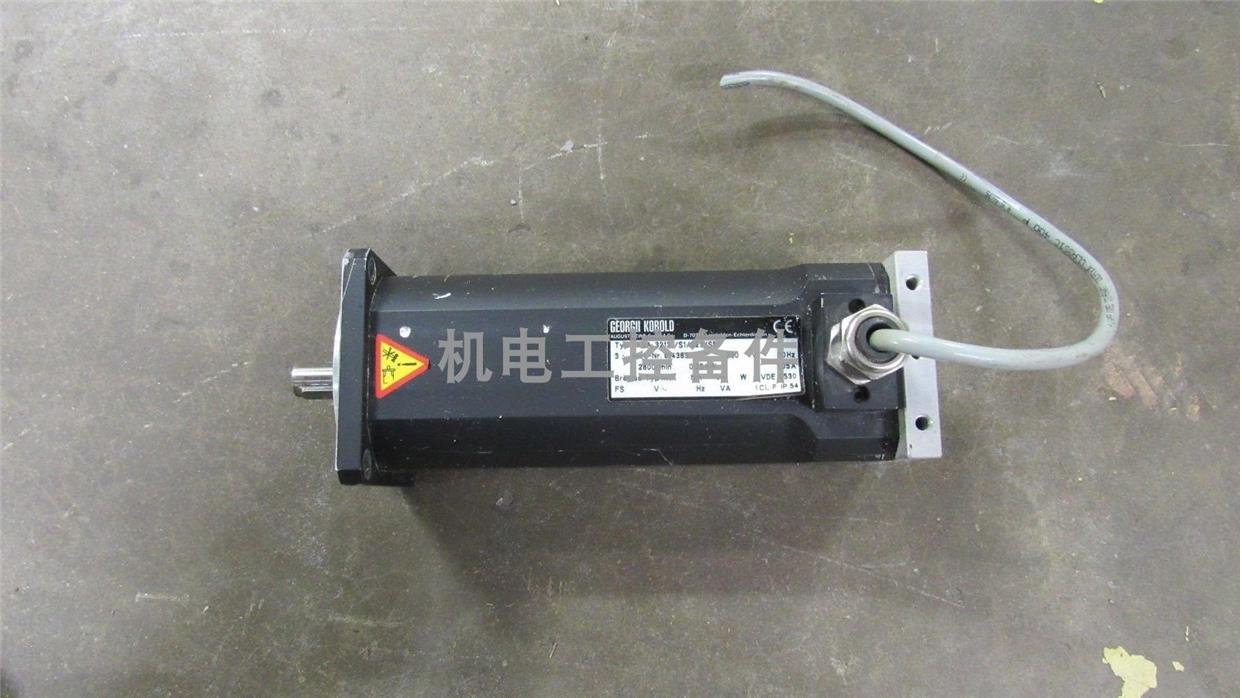 议价GEORGII KOBOLD KSA 3213/S1/S23/S51 咨