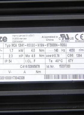 议价Lenze电机MCA13I41-RS0B0-N19N-ST5S00N-R0SU装MCA 13141