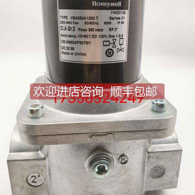 询价VE4065A1000 VE4050A1002 VE4040A1243 1003 VE4025 VE4020A1