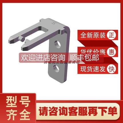 询价euchner安士能安全开关BETAETIGER-P-W触发块059227